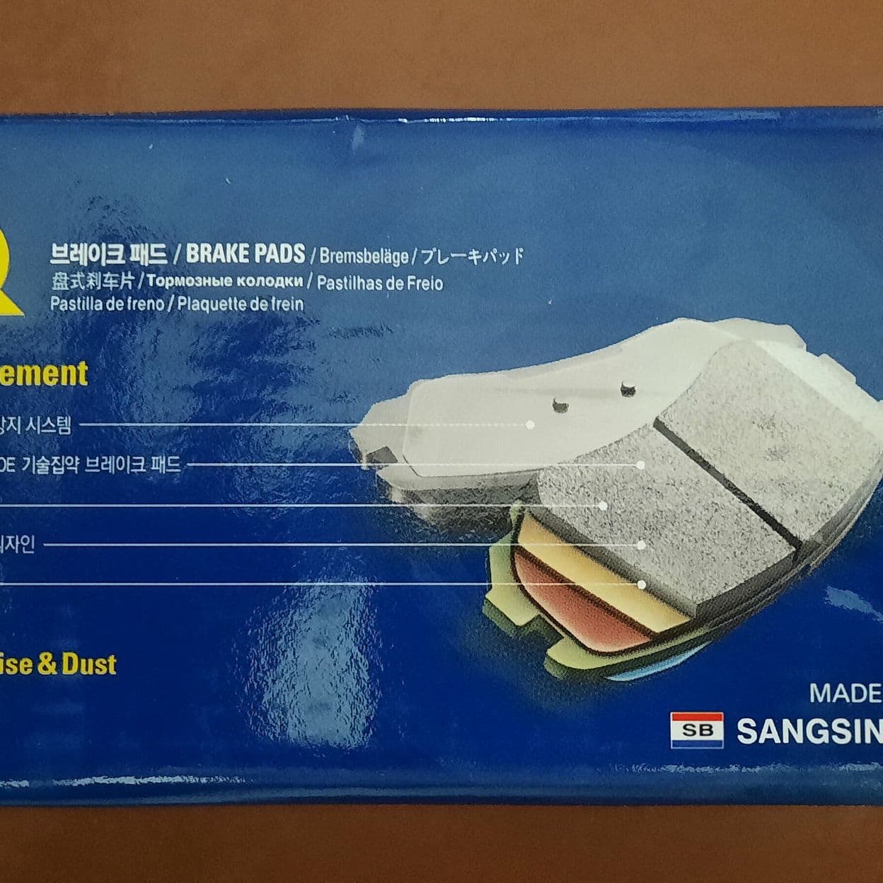Купить Колодки дисковые передние Mitsubishi Galant 1.8-2.0TD 87-96/Space HYUNDAI SANTAMO 99- MITSUBISHI COLT III 90-92 COLT IV 92-96