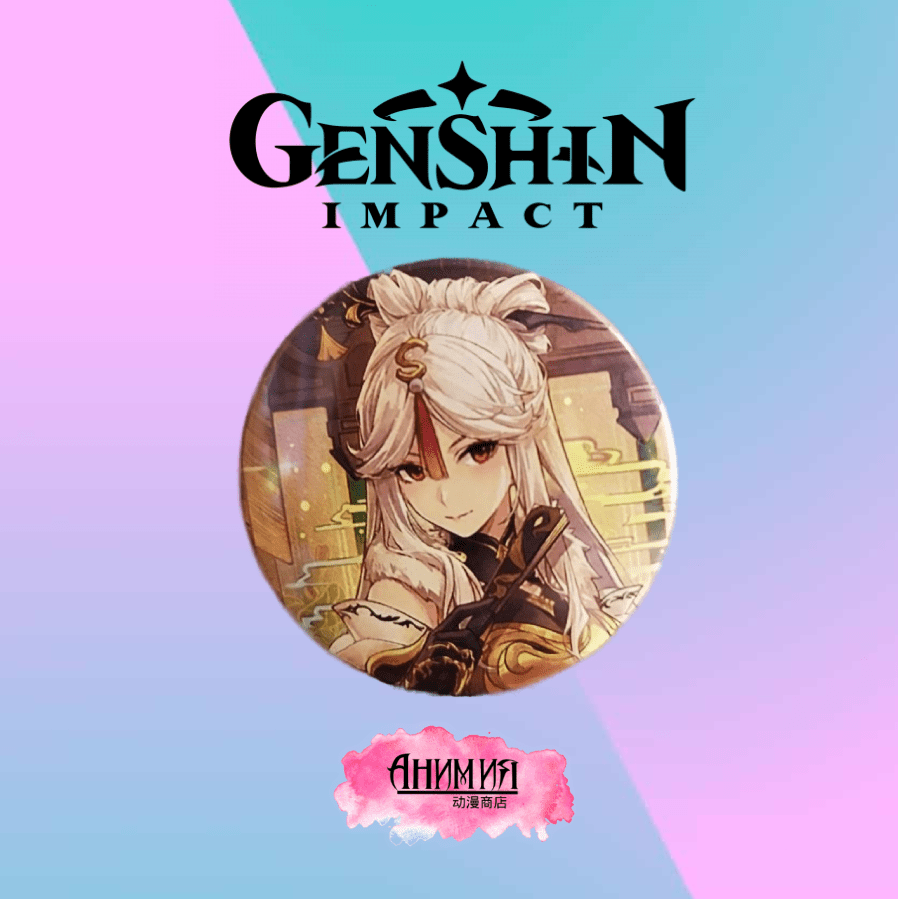 Купить Значок Нин Гуан Genshin Impact