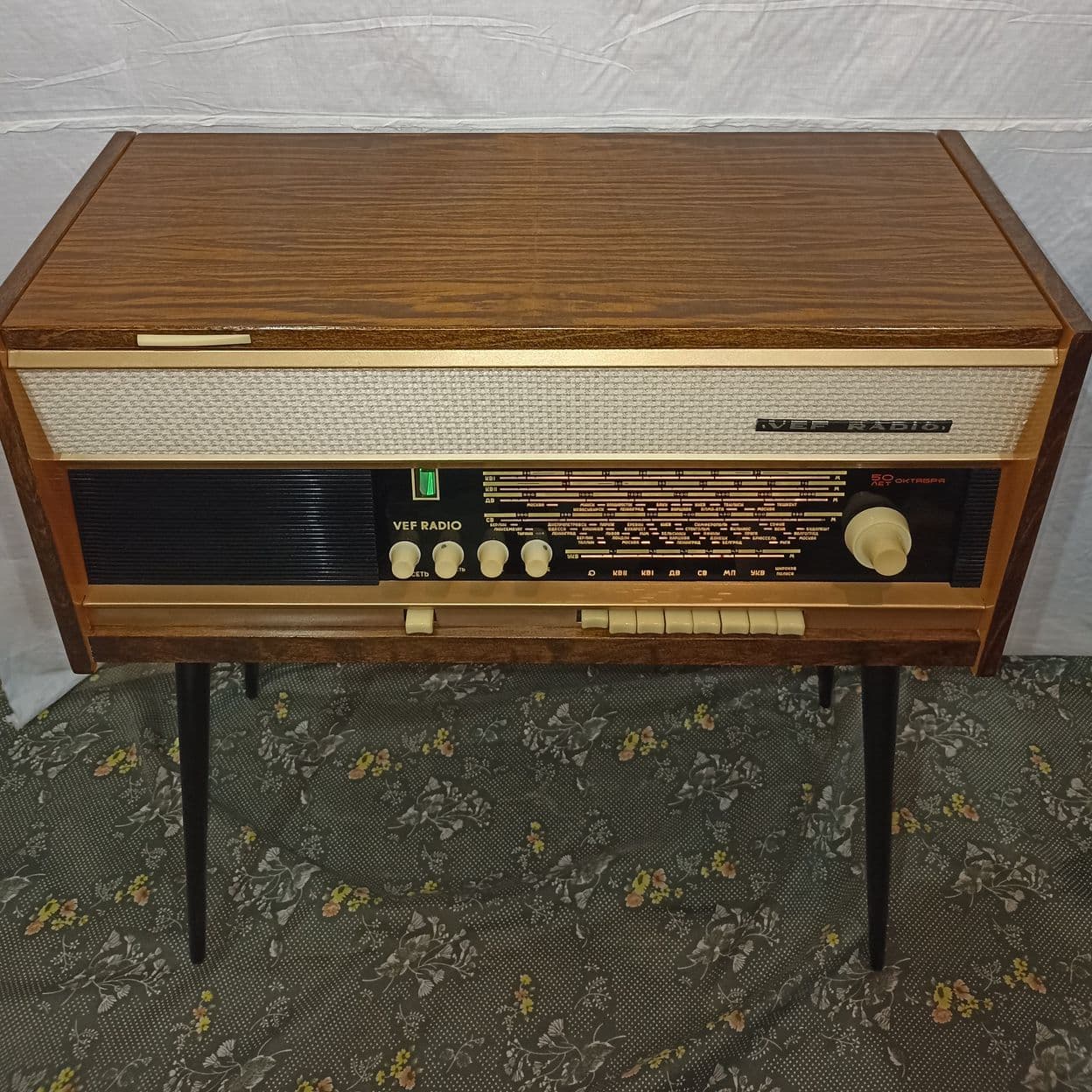 Купить Радиола VEF Radio Юбилейная 50 лет октября с блютуз