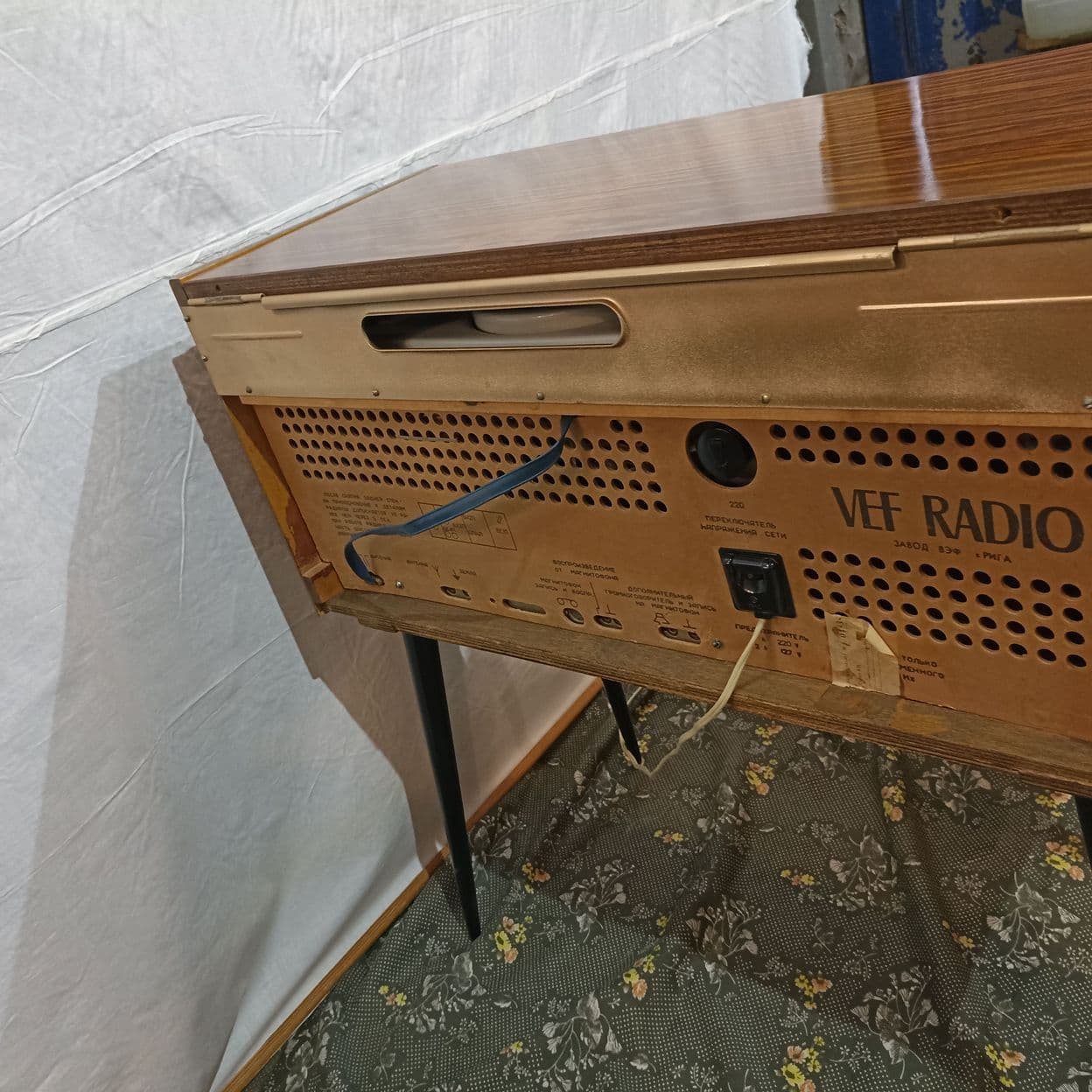 Купить Радиола VEF Radio Юбилейная 50 лет октября с блютуз