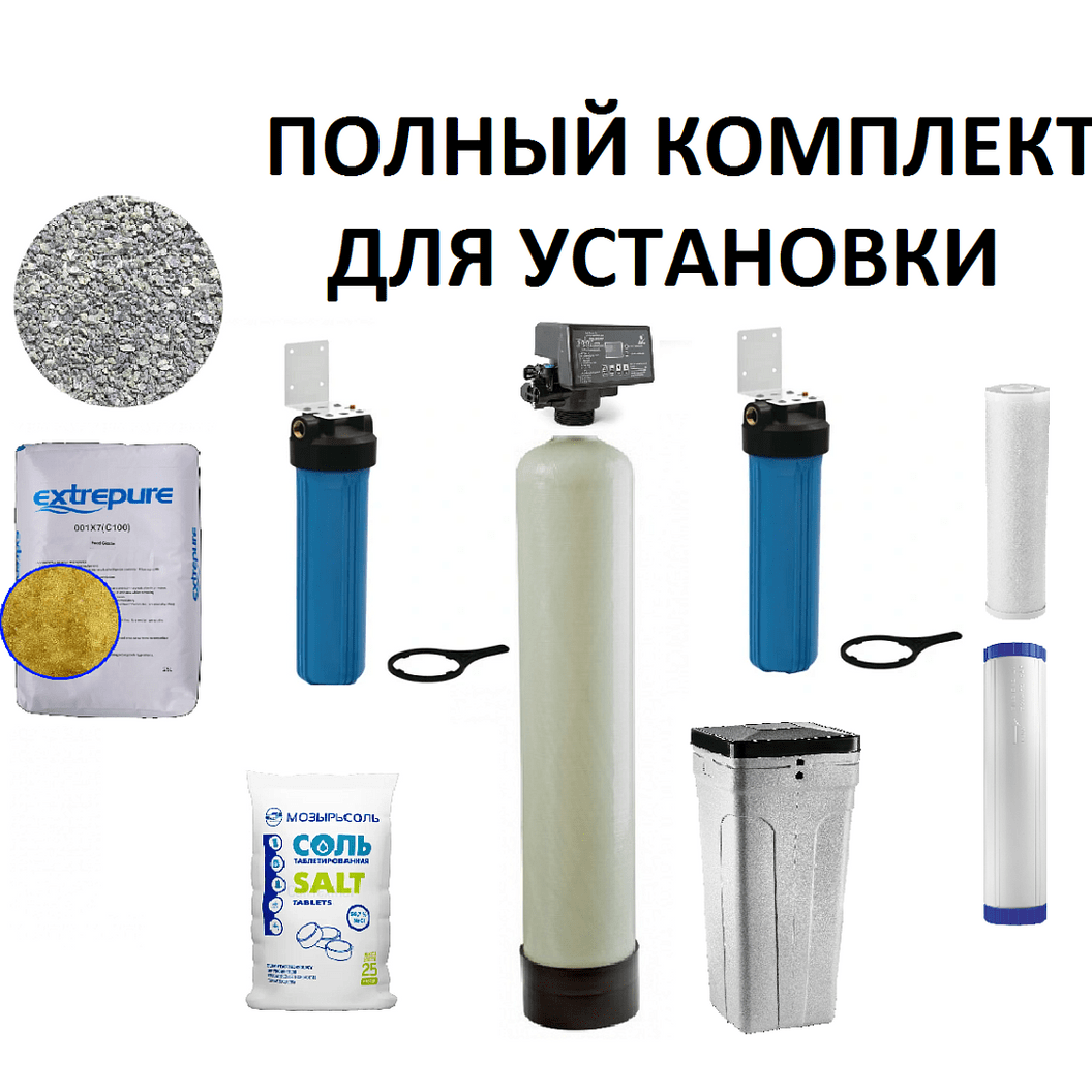 Купить Система фильтрации "Стандарт" bb20 + колонна 1054 + bb20