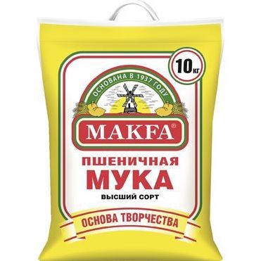 Купить МУКА ПШЕНИЧНАЯ MAKFA ВЫСШИЙ СОРТ 10 КГ.. с доставкой на дом . Доставка продуктов Тюмень , доставка продуктов в Тюмени , dostavka-produktov-tyum