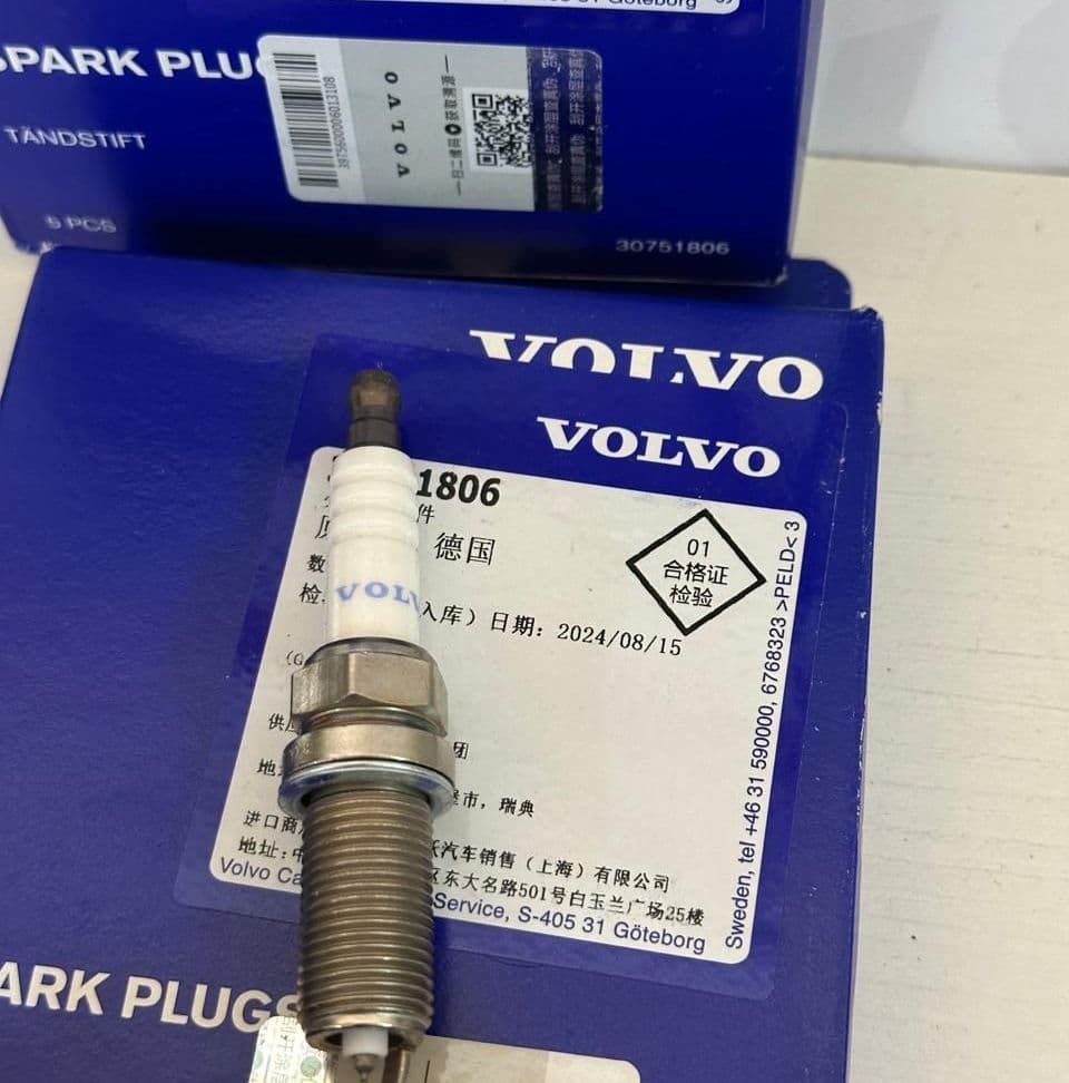 Купить Volvo 30751806 Свечи зажигания 5 цил XC70 V70 V60