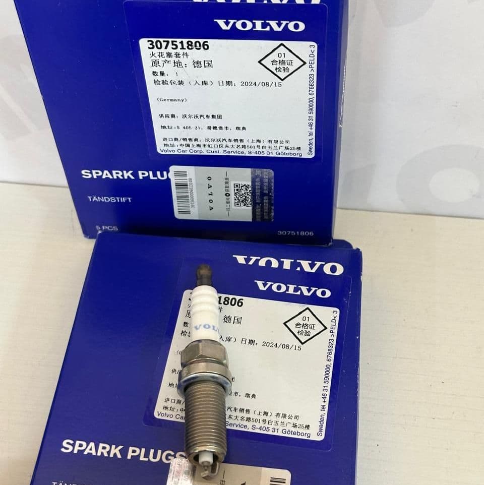 Купить Volvo 30751806 Свечи зажигания 5 цил XC70 V70 V60