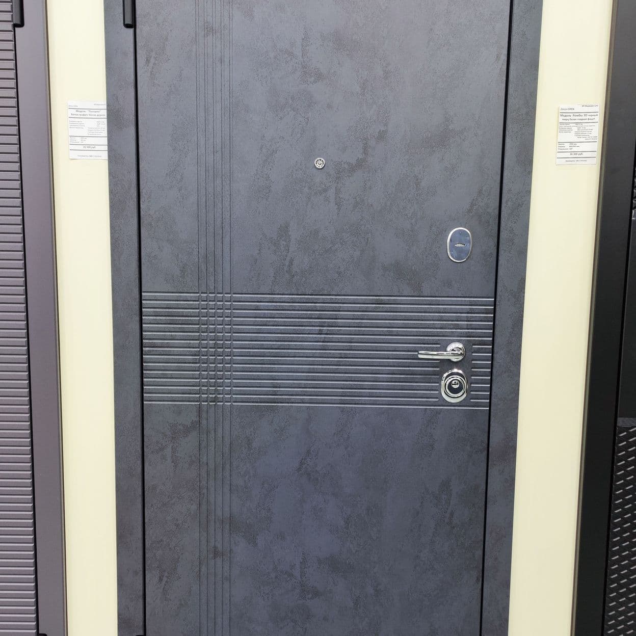 Купить Дверь входная "ПАЛЕРМО", ВДК