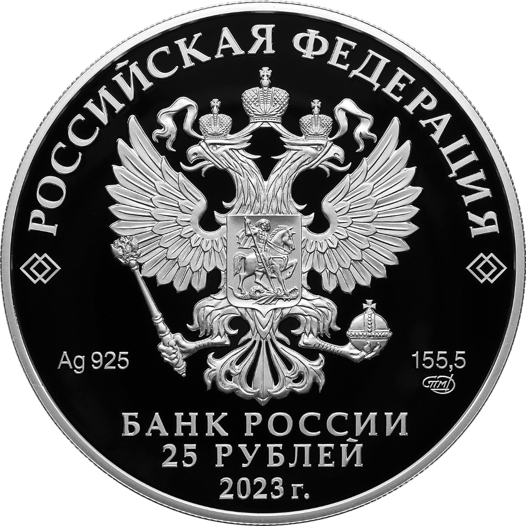 Купить Музей-заповедник «Александровская слобода», Владимирская область \ Space