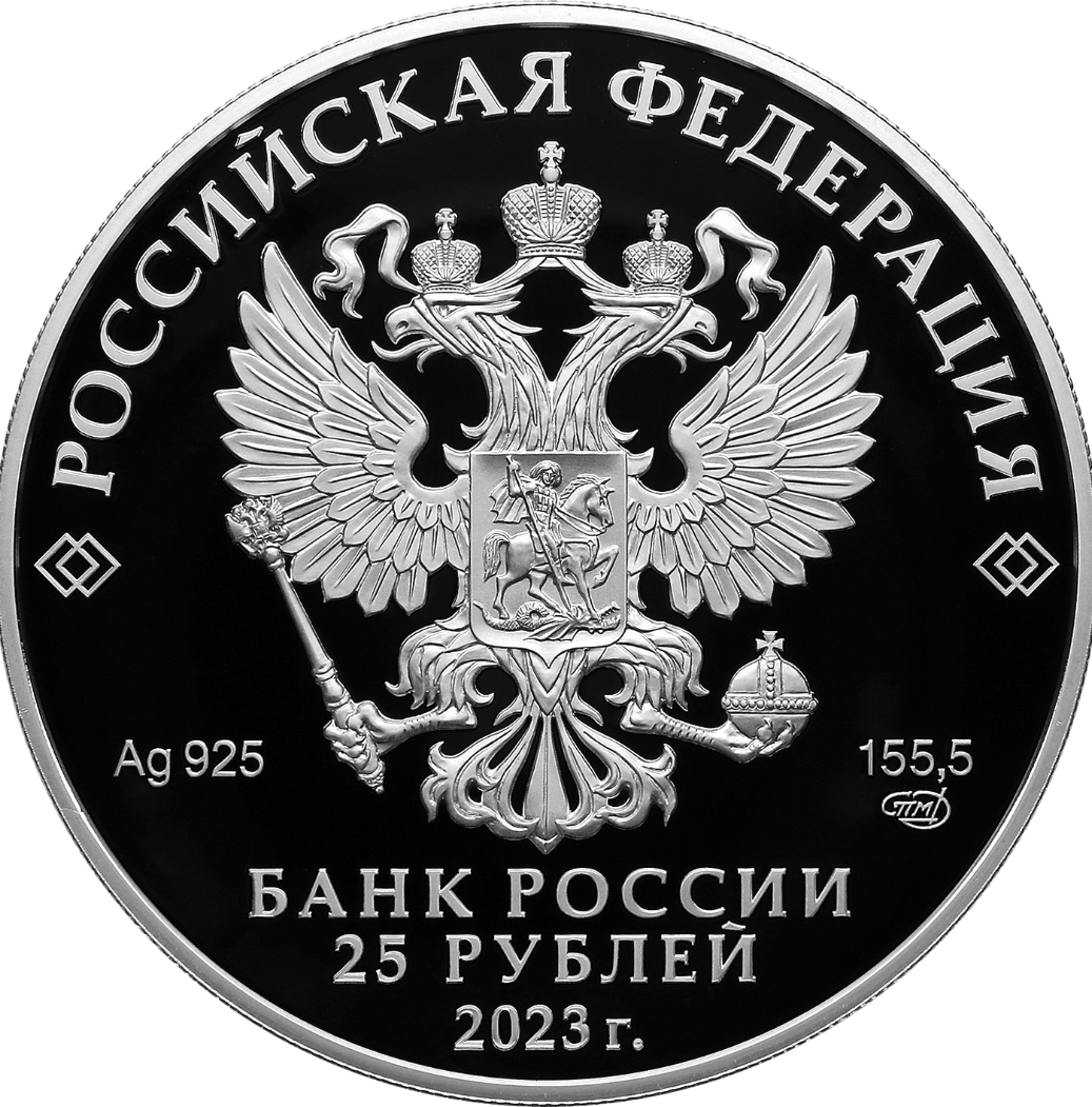 Купить Музей-заповедник «Александровская слобода», Владимирская область \ Space