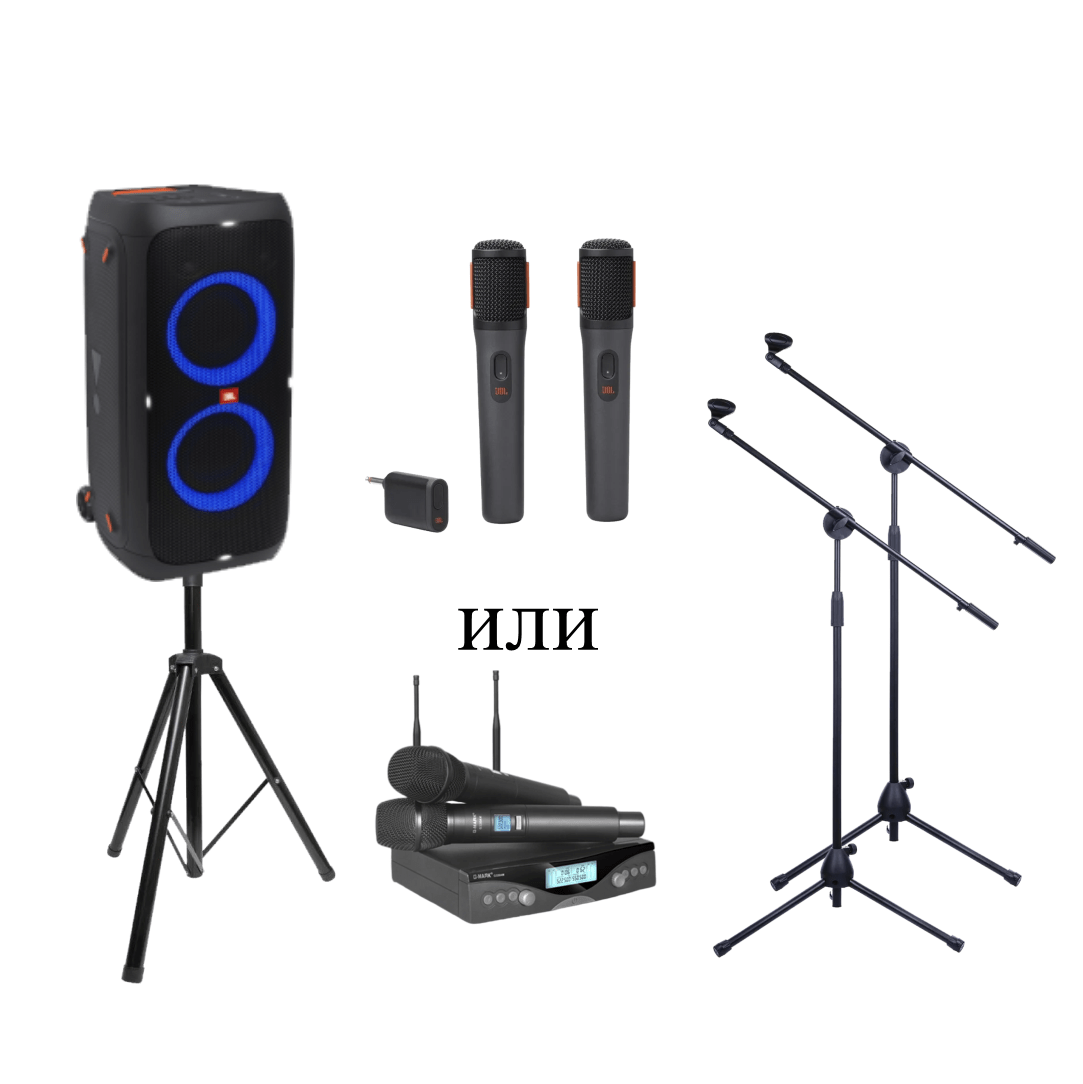 Купить №2 Комплект  «Лайт-2»