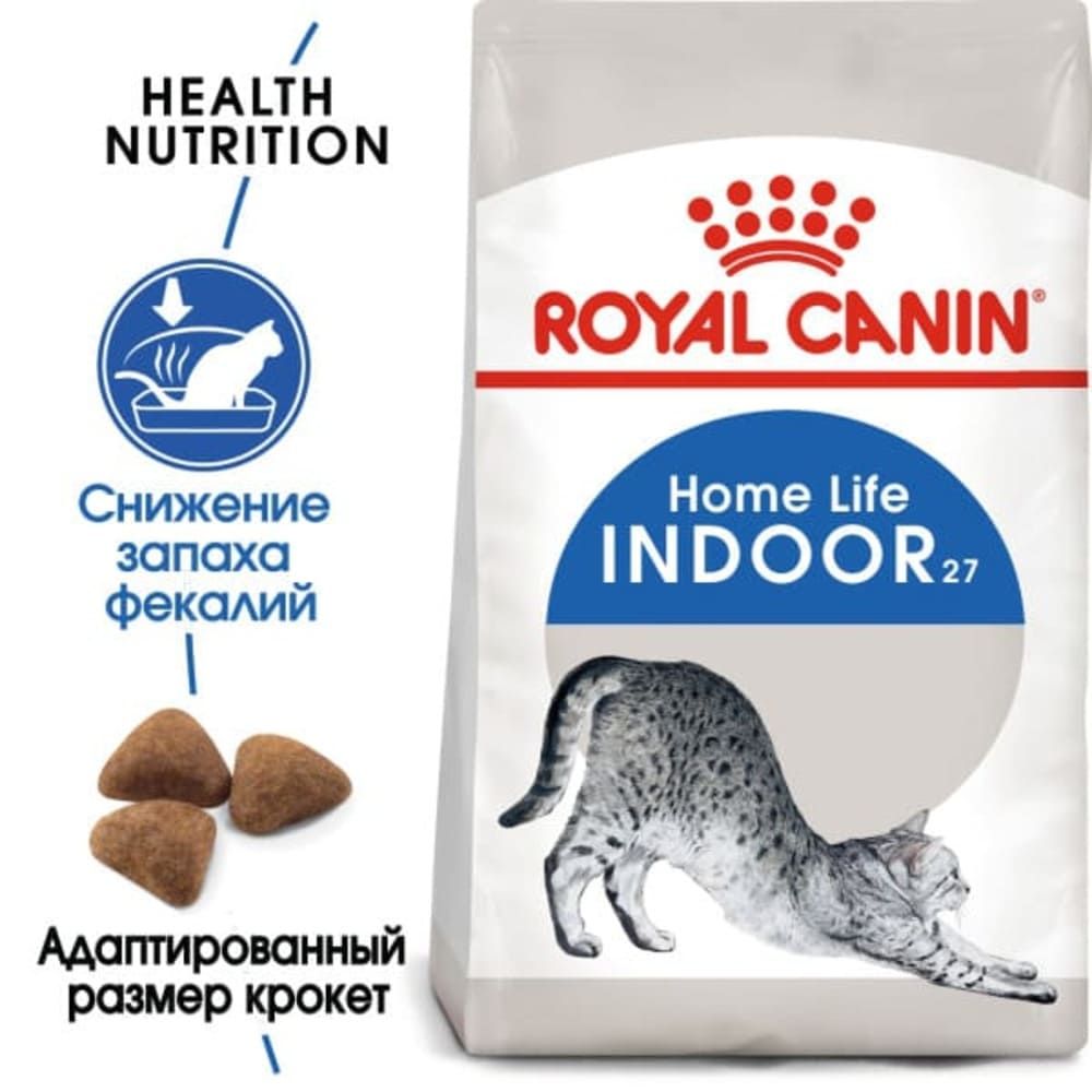 Купить Royal Canin Indoor 27 сухой корм для взрослых кошек, живущих в помещении 400гр