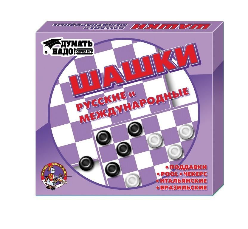 Купить Шашки