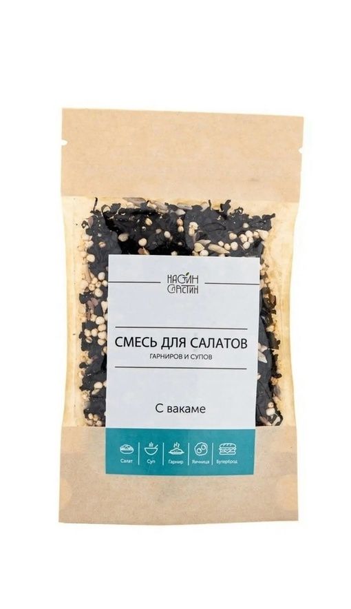 Купить Смесь для салатов "С вакаме"