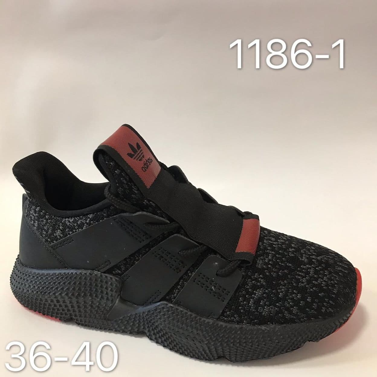 Купить Спортивные кроссовки 