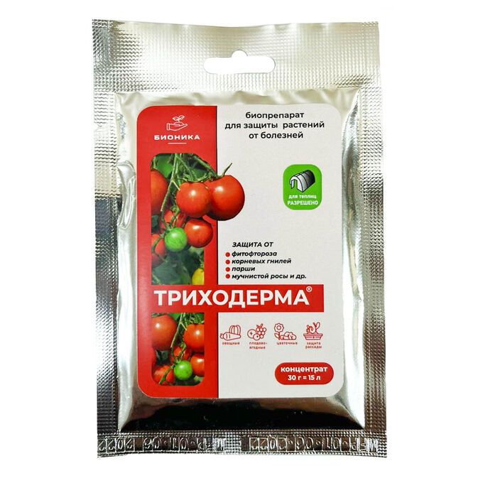 Купить Триходерма 50г, Бионика