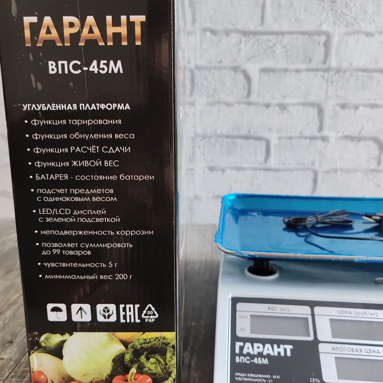Купить Весы Гарант 45М до 40кг Торговые настольные, аккамуляторные, электронные весы до