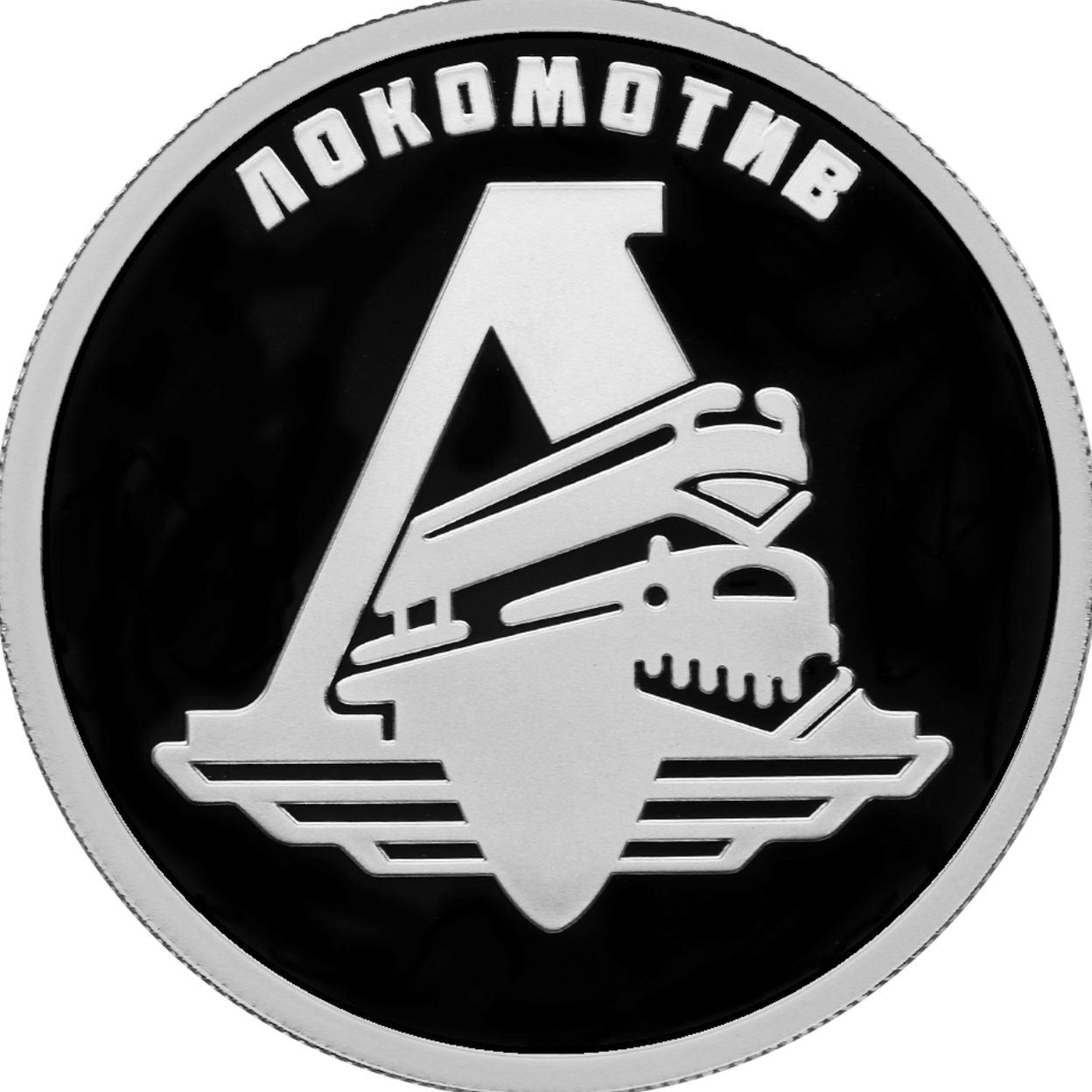 Купить Локомотив \ Т-Команда