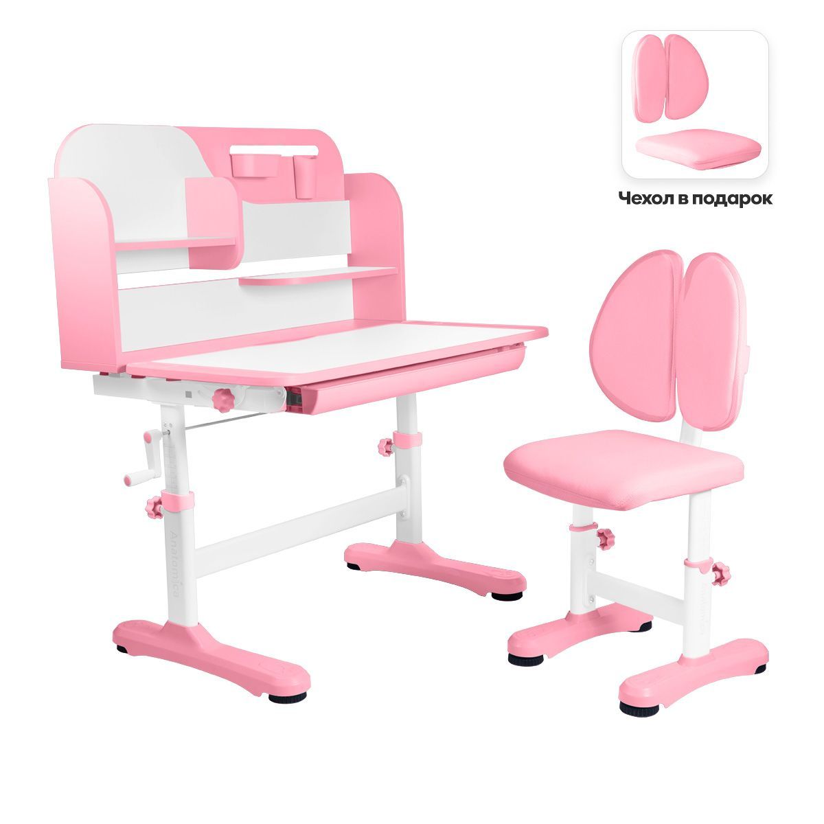 Купить Комплект Anatomica Amadeo парта + стул + надстройка + выдвижной ящик