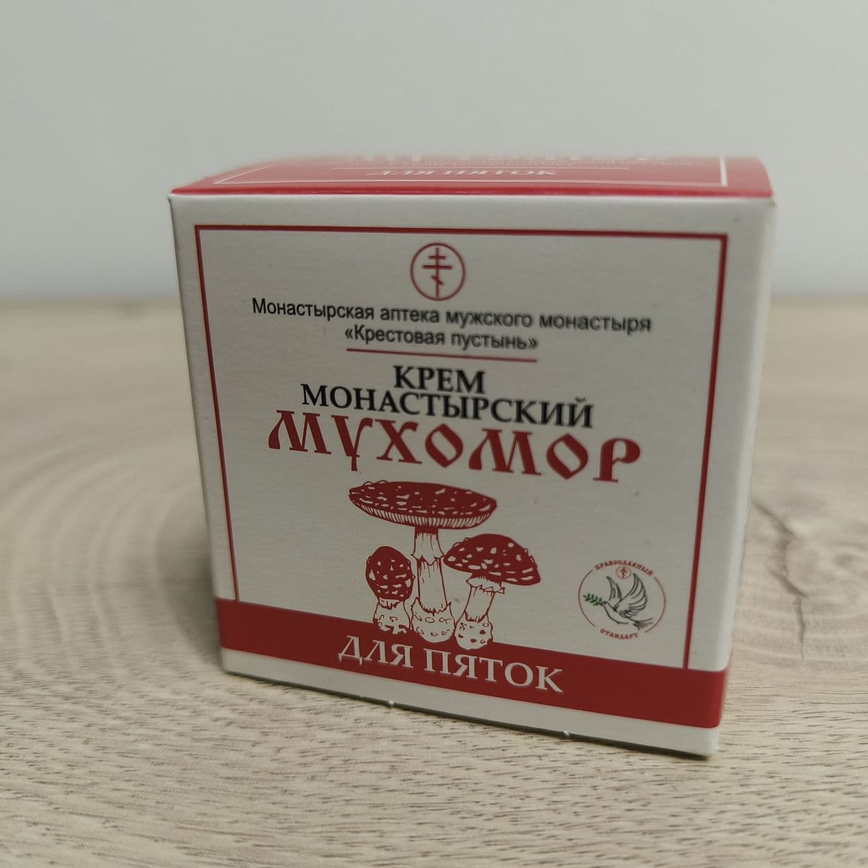 Купить Бизорюк Крем для пяток Монастырский Мухомор