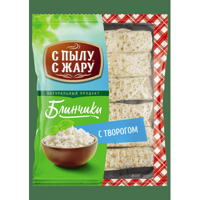 Купить БЛИНЫ С ПЫЛУ С ЖАРУ С ТВОРОГОМ ЗАМОРОЖЕННЫЕ 360 Г. доставка продуктов Тюмень . доставка продуктов в Тюмени . доставка фруктов Тюмень . доставка