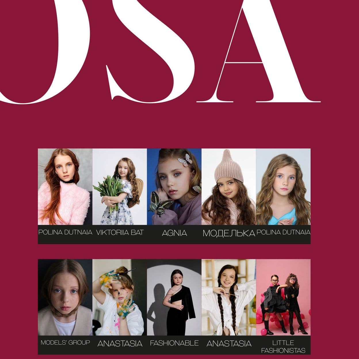 Купить Электронный журнал ROOSA Magazine Teen&Kids April 2025 Issue 1