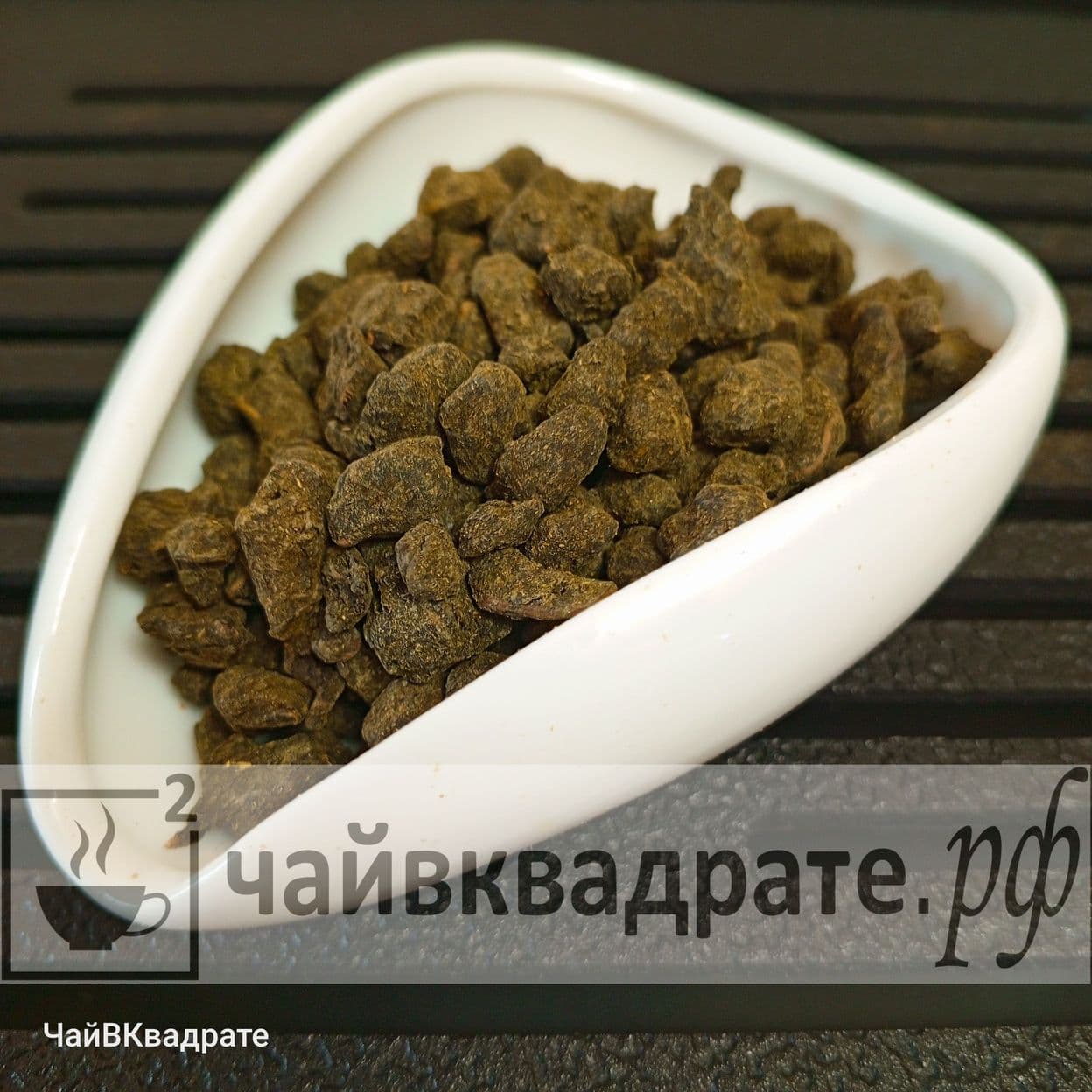 Купить Женьшень улун, Китай, 1/с