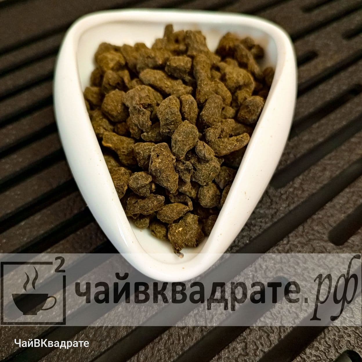 Купить Женьшень улун, Китай, 1/с