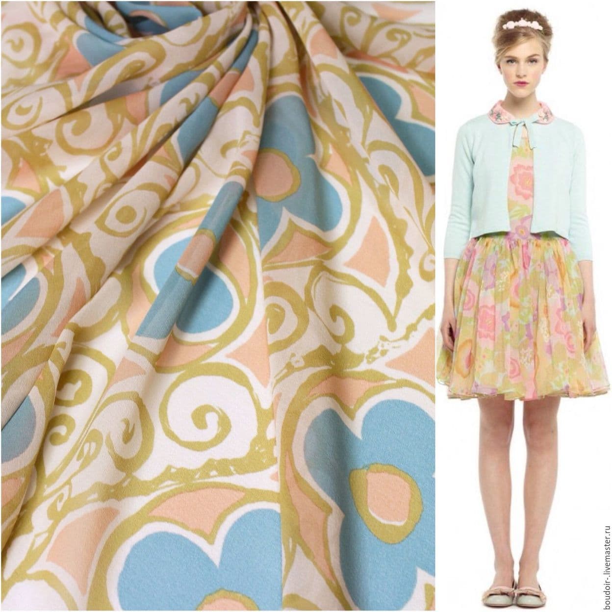 Купить Ткань шелк шифон Valentino