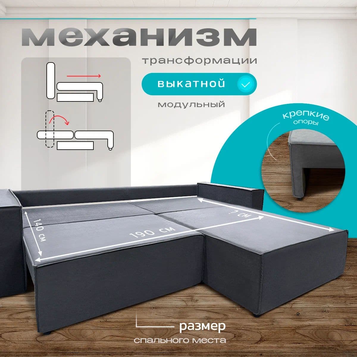 Купить Угловой диван в стиле лофт, НОРД-ЛОФТ