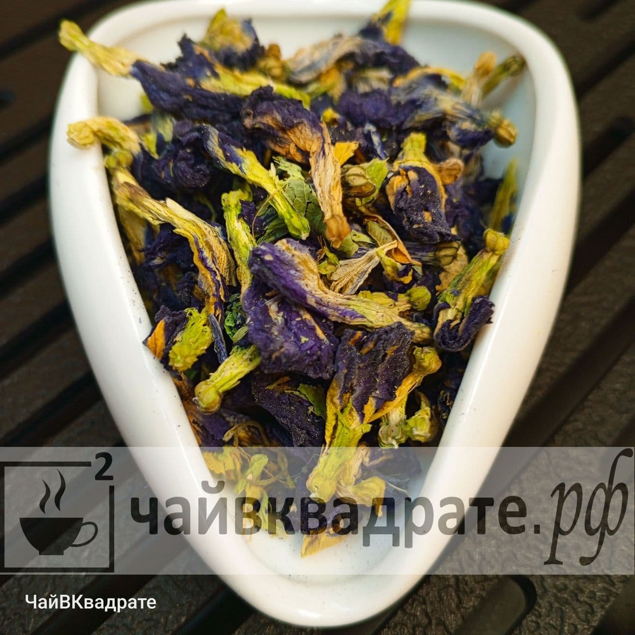 Купить Анчан (синий тайский цветок) PREMIUM