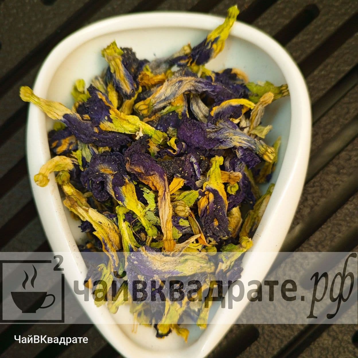 Купить Анчан (синий тайский цветок) PREMIUM