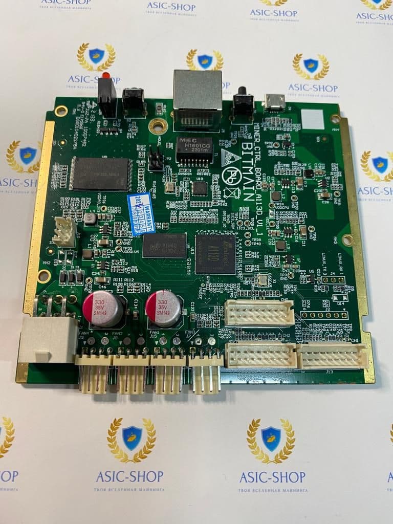 Купить Контрольная плата Ctrl_C76 AMLogic ( S19j, S19j Pro)