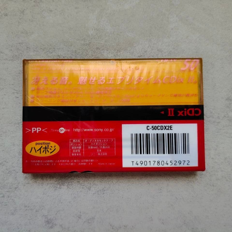 Купить Аудиокассета Soni CDix II 50 (хром)