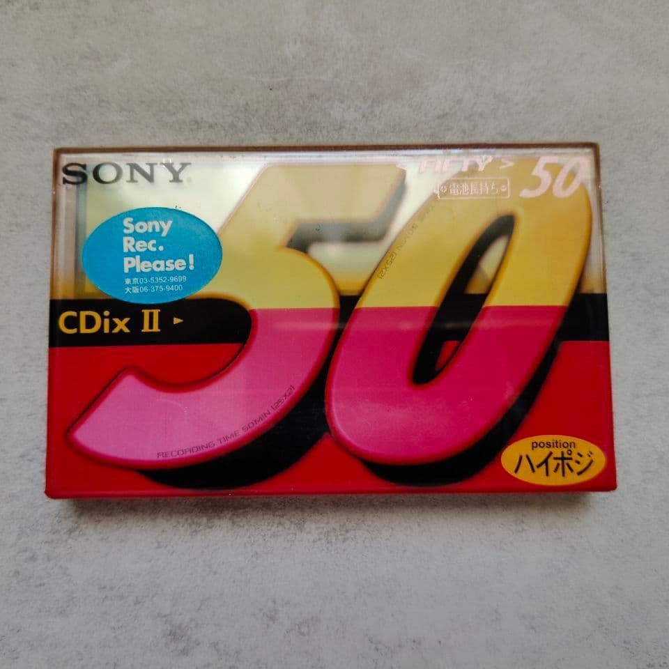 Купить Аудиокассета Soni CDix II 50 (хром)