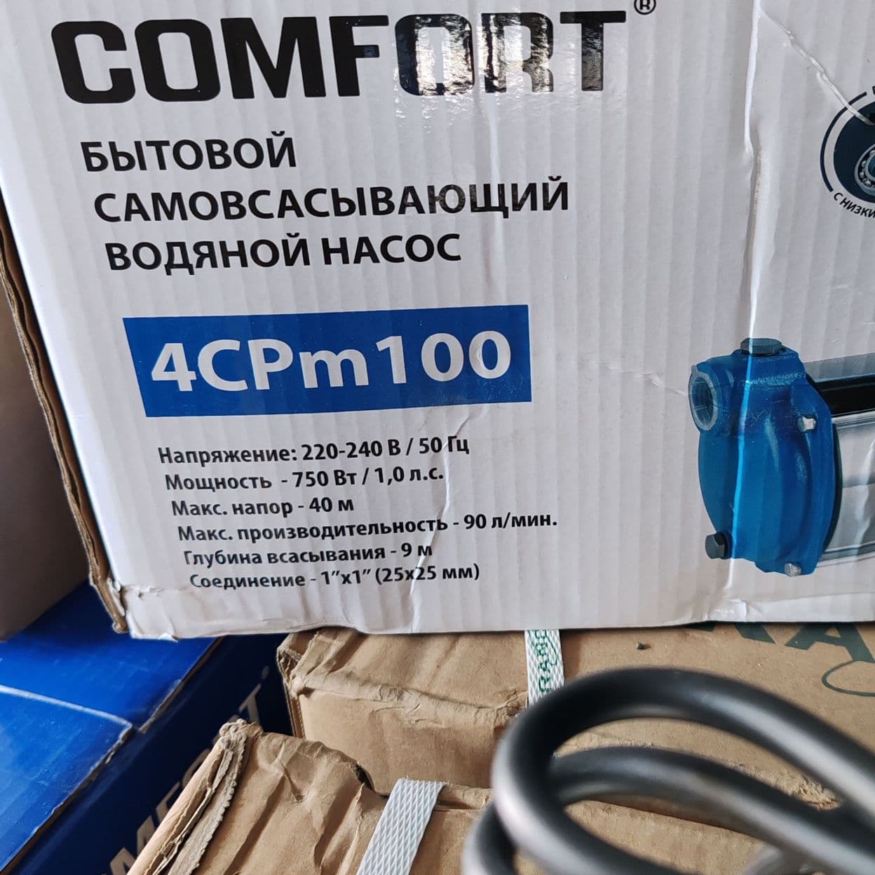 Купить Насос 750ватт 90л/м Подъем 9метров,напор 40м Многоступенчатый насос 4cpm100