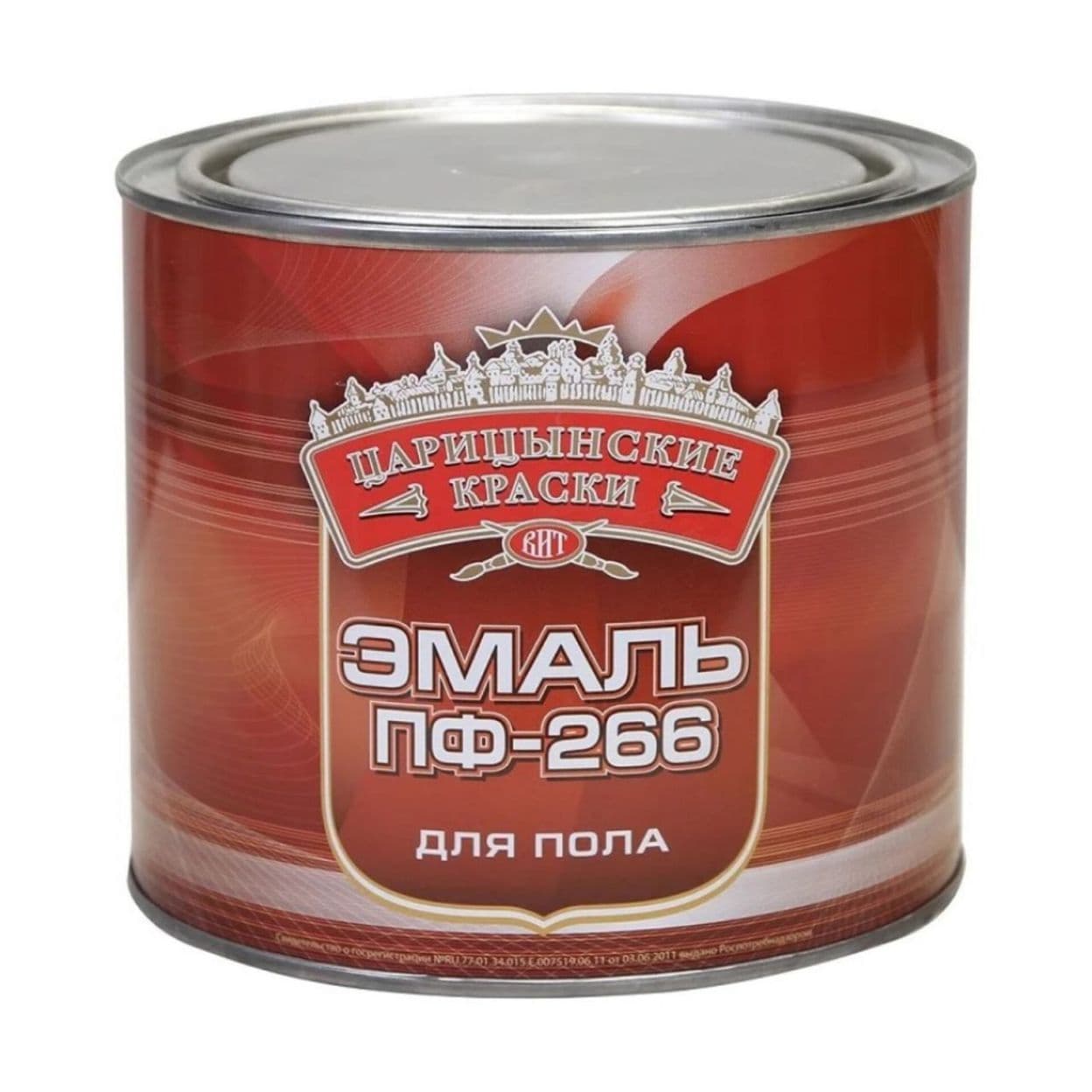 Купить Эмаль ПФ-266 (1,9кг)