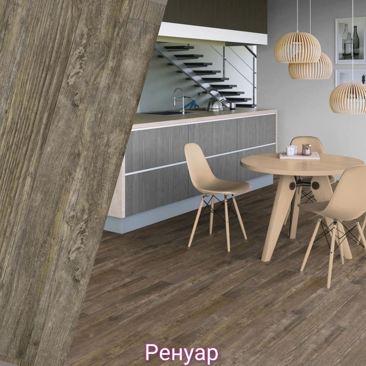 Купить Ламинат Tarkett Gallery 33 класс 12мм