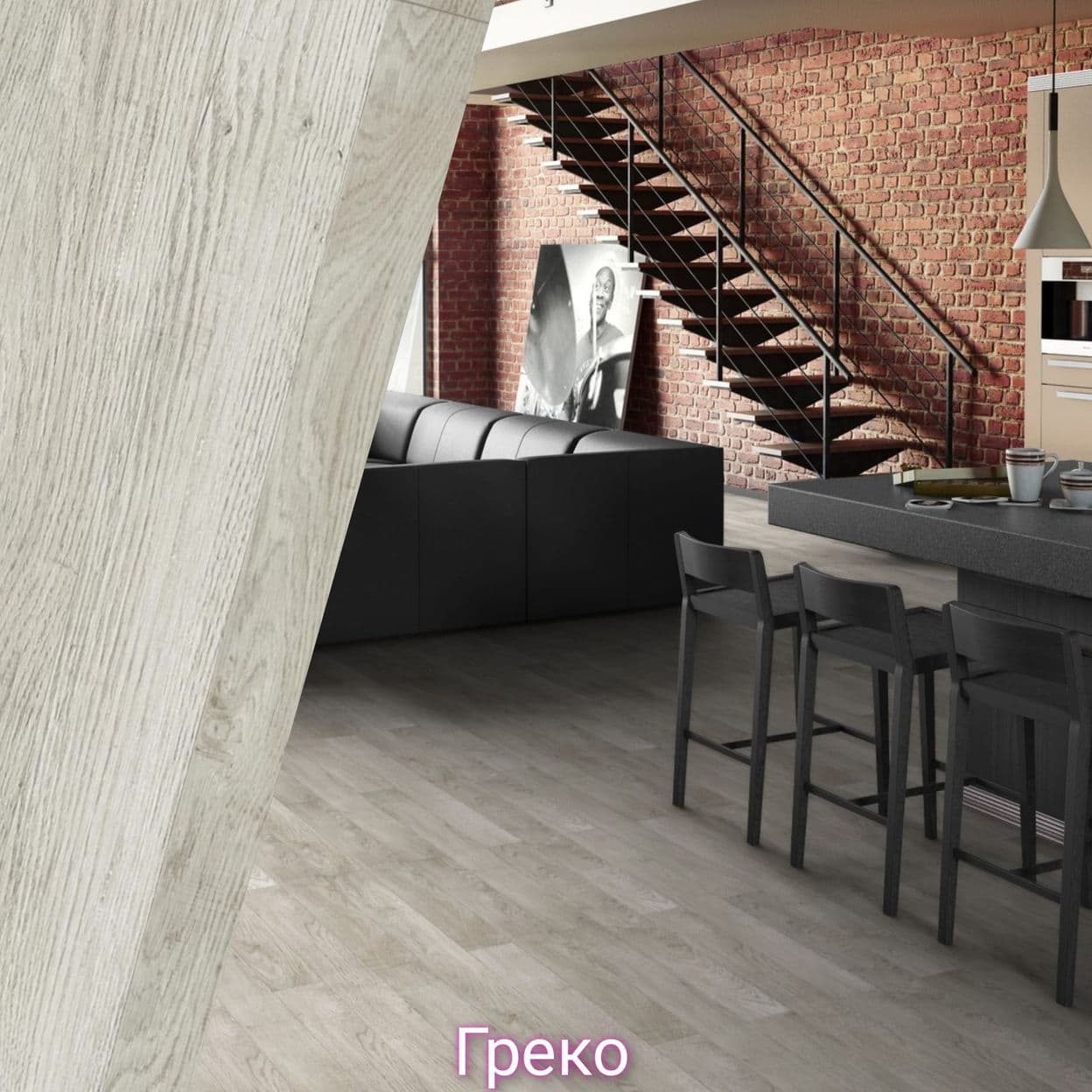 Купить Ламинат Tarkett Gallery 33 класс 12мм
