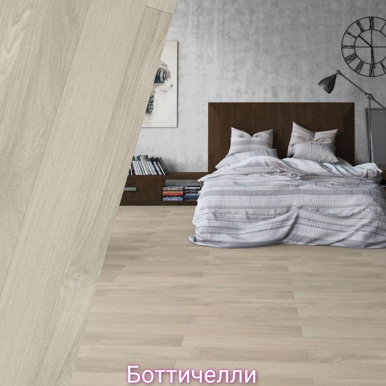 Купить Ламинат Tarkett Gallery 33 класс 12мм