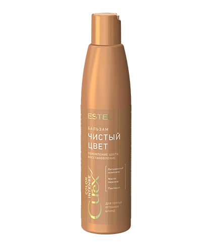 Купить Бальзам "Чистый цвет" для тёплых оттенков блонд СUREX COLOR INTENSE, 250 мл