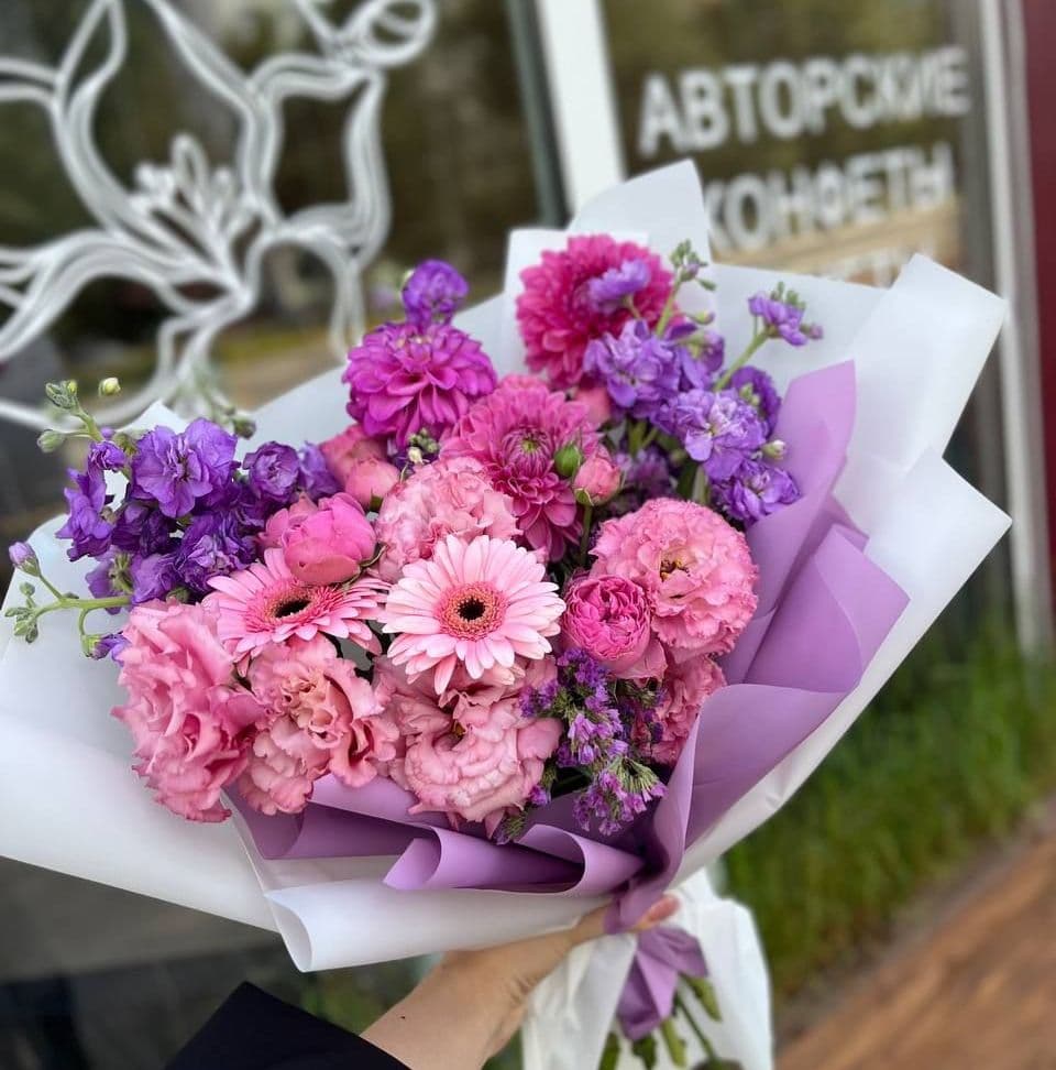 Купить Букет Purple Dream (Сезонный)