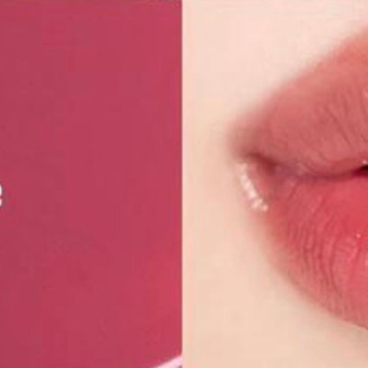 Купить Сияющий тинт для губ NUSE Care Liptual 05 Cool Babe
