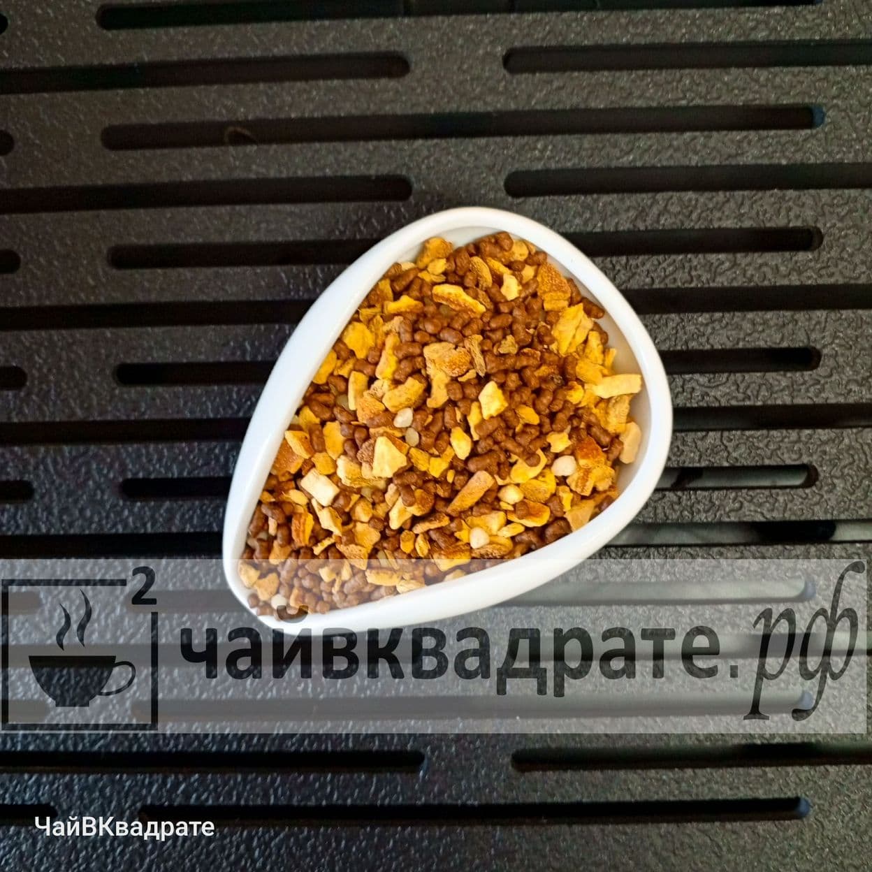 Купить Гречишный чай "Имбирь с мёдом"
