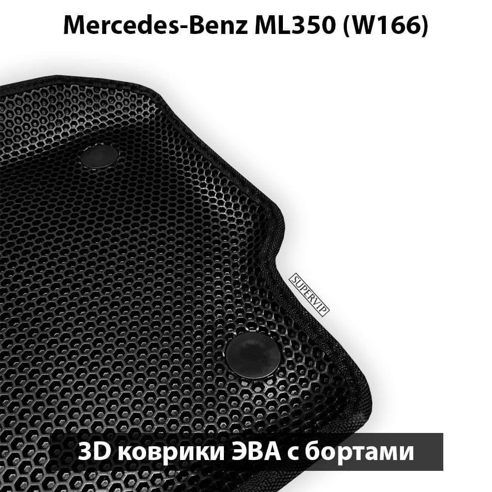 Купить Передние коврики ЭВА с бортами для Mercedes-Benz ML350 (W166)