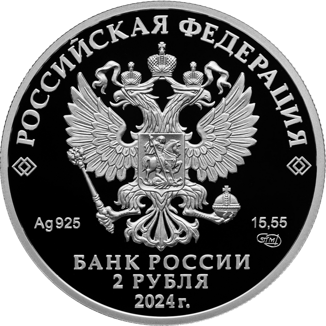 Купить Перевязка \ Т-Команда