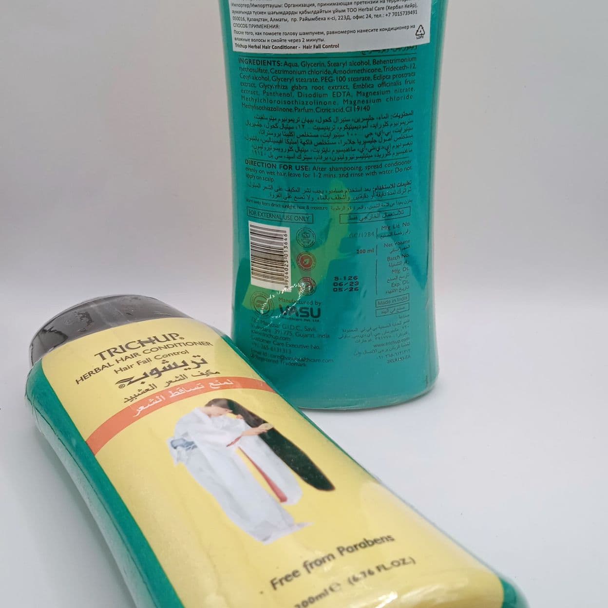 Купить Trichup Кондиционер для волос- Против выпадения (Hair Fall Control) 200 мл
