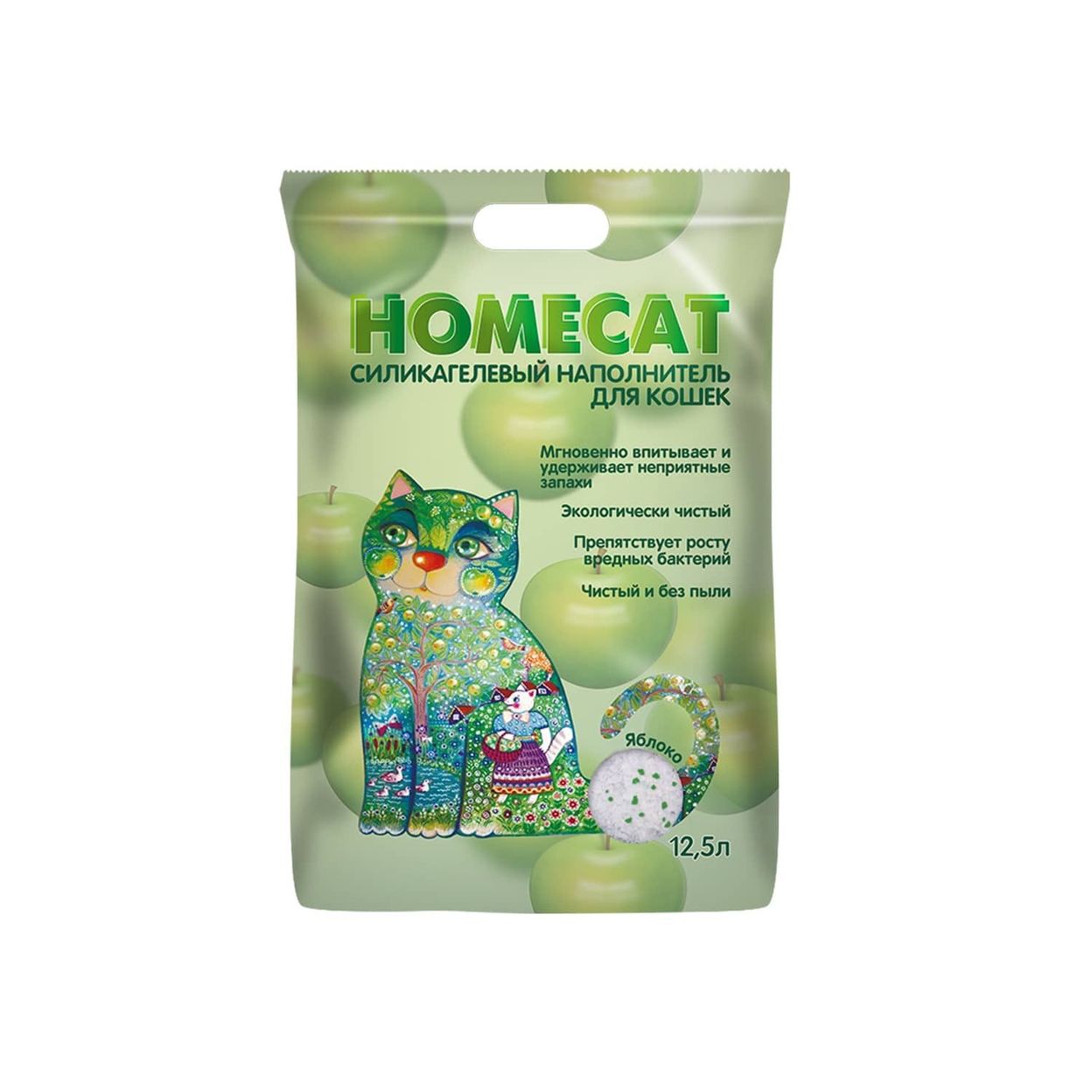 Купить HOMECAT Яблоко 12,5 л силикагелевый наполнитель для кошачьих туалетов с ароматом яблока