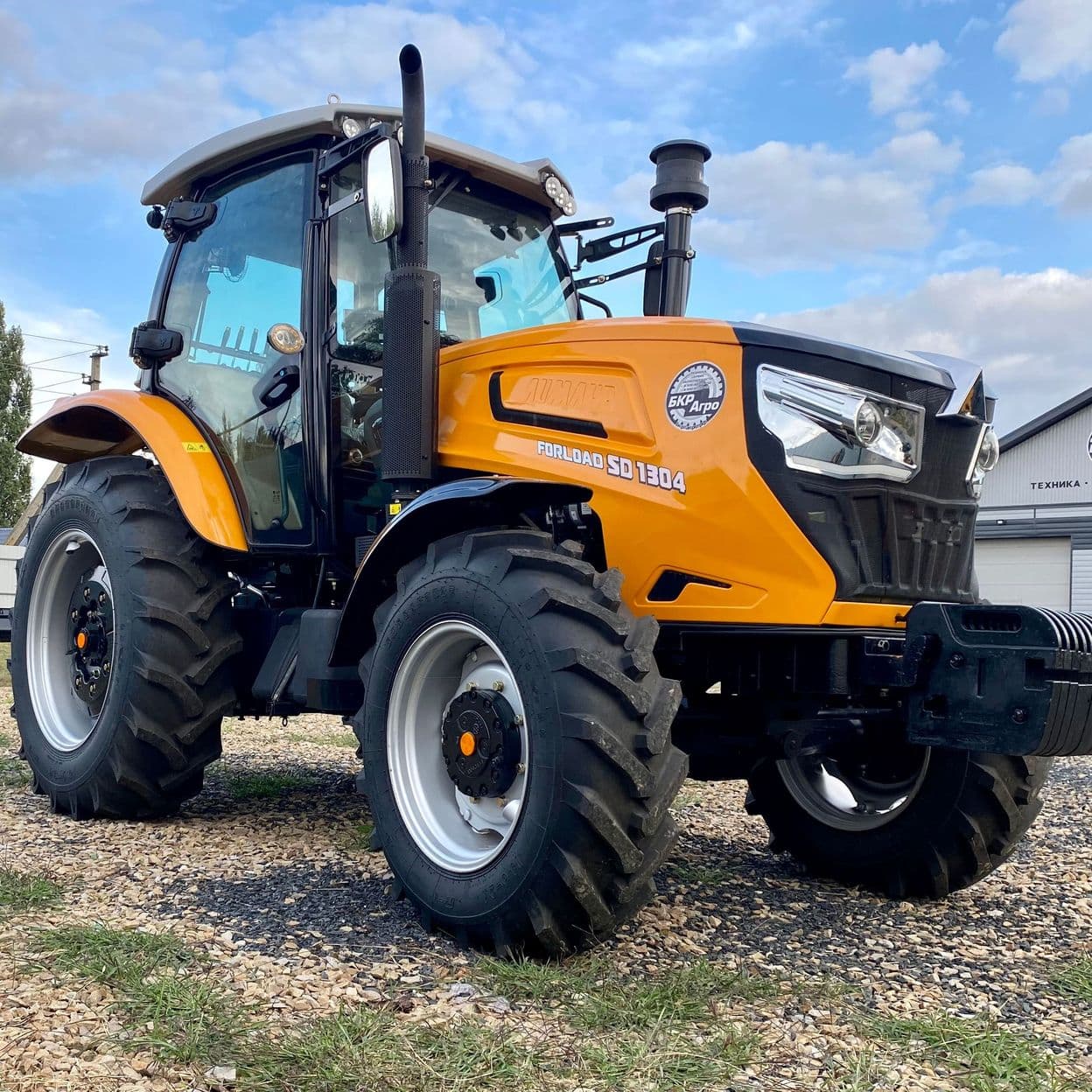 Купить Трактор FORLOAD SD1304 Y