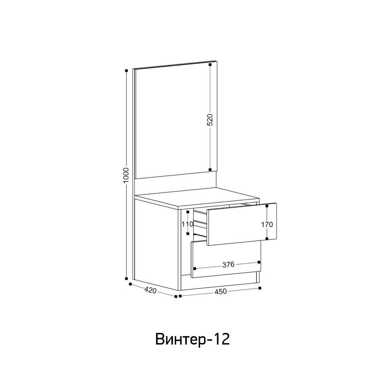 Купить «Винтер» комод 8