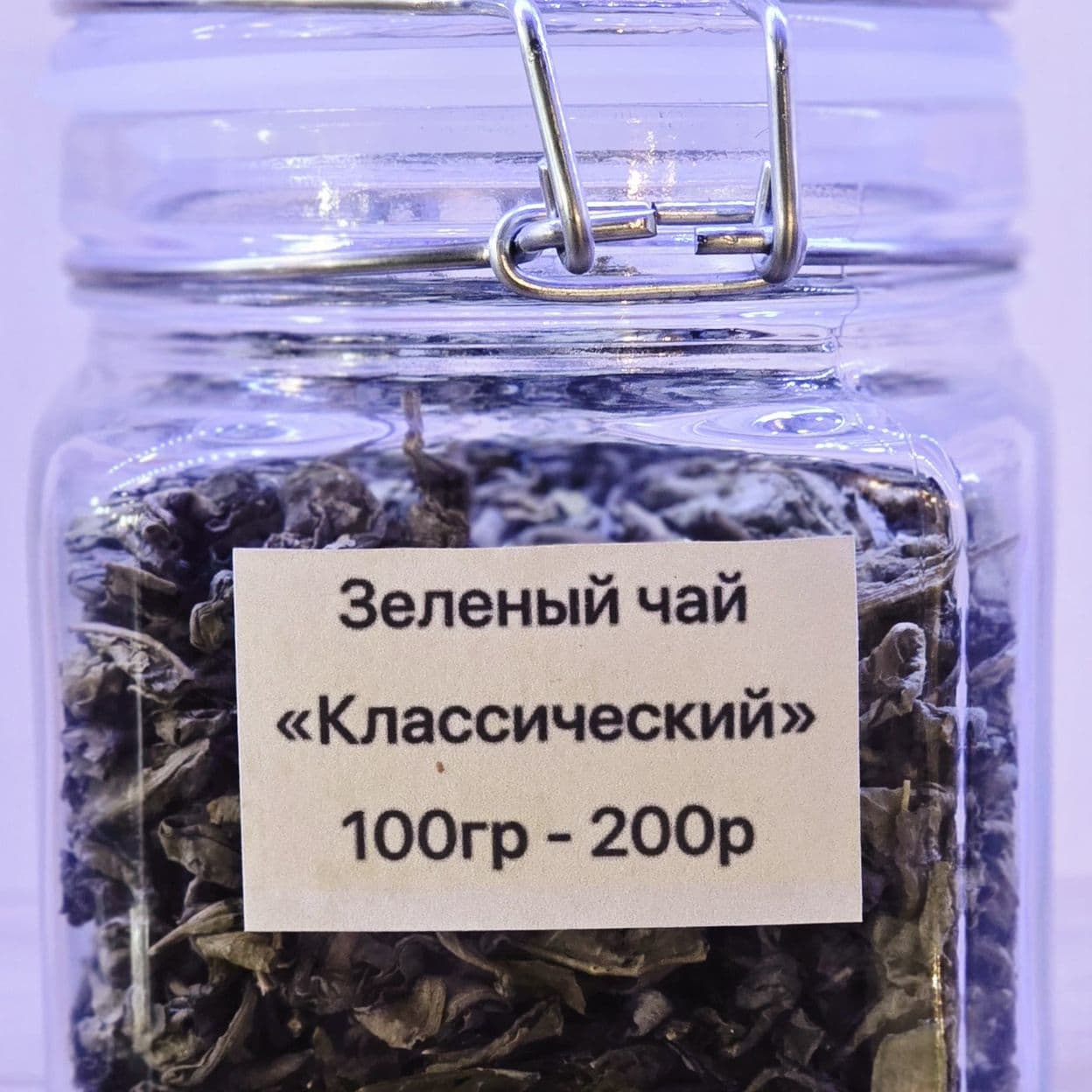 Купить Чай зеленый листовой классический