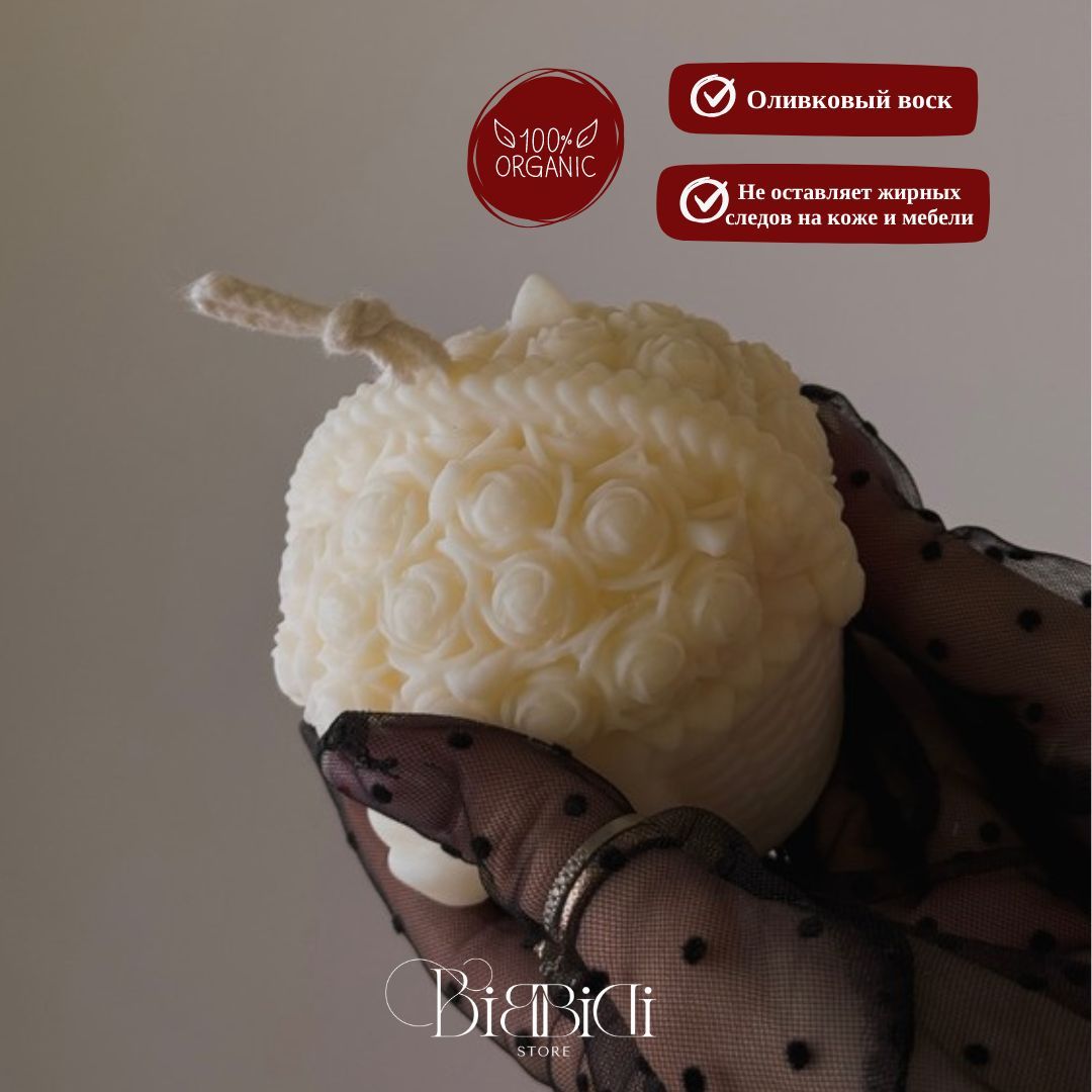 Купить Интерьерная свеча "Girl's Dream"