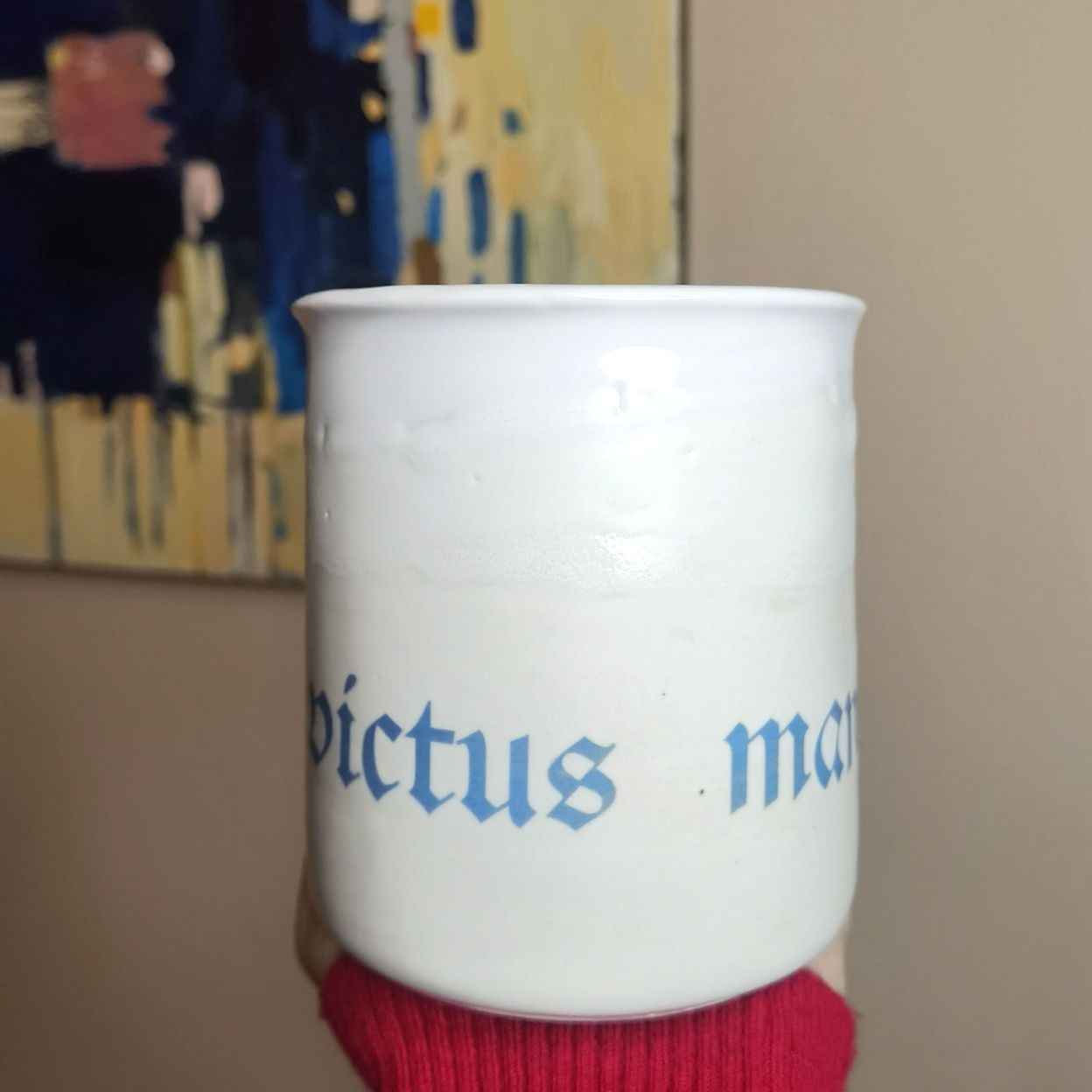 Купить Кружка Invictus maneo